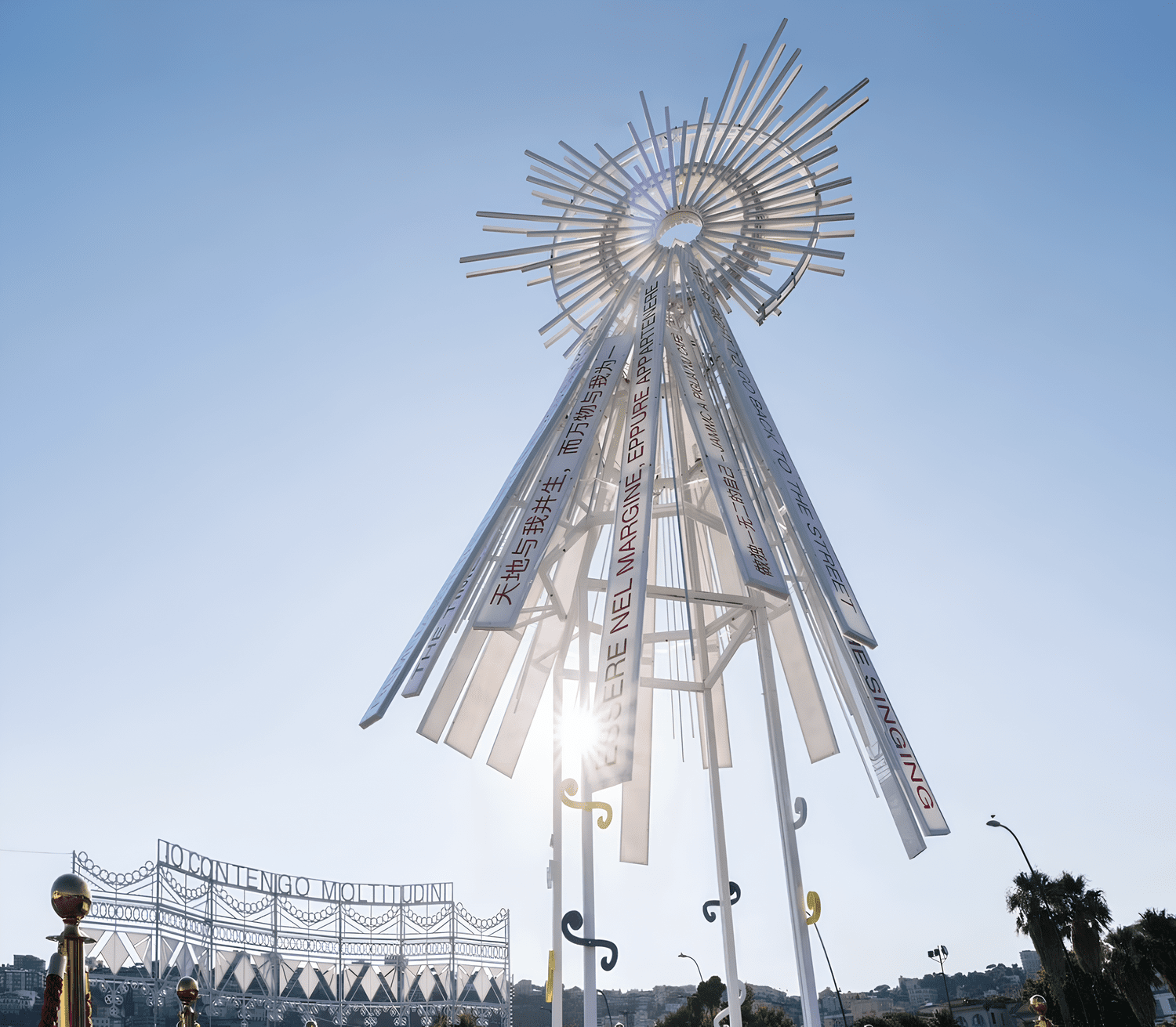 Light installation by Marinella Senatore and Studio Light Mariano in Naples: ‘I Contain Multitudes’ – A Symbol of Hope for Scampia