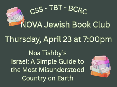 Book Club website.png