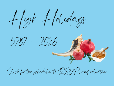 High Holidays 2026 website.png
