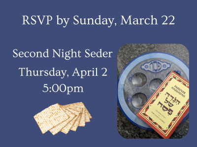 seder website.png