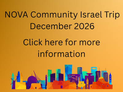 CSS Israel Trip (400 x 300 px).png