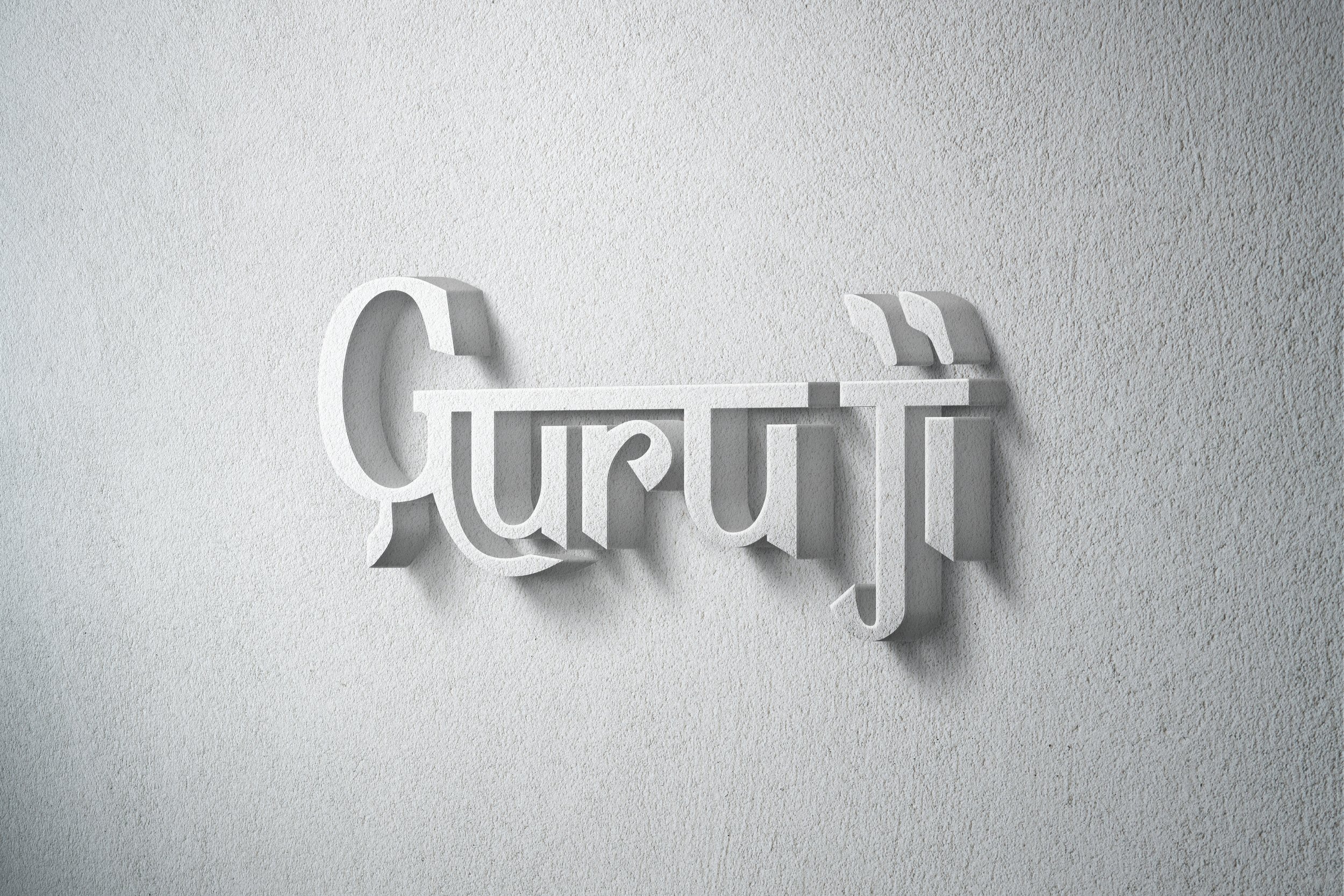 An alternative 3D mockup of the early logo design stage. Giving the client context for restaurant sign and decor.
