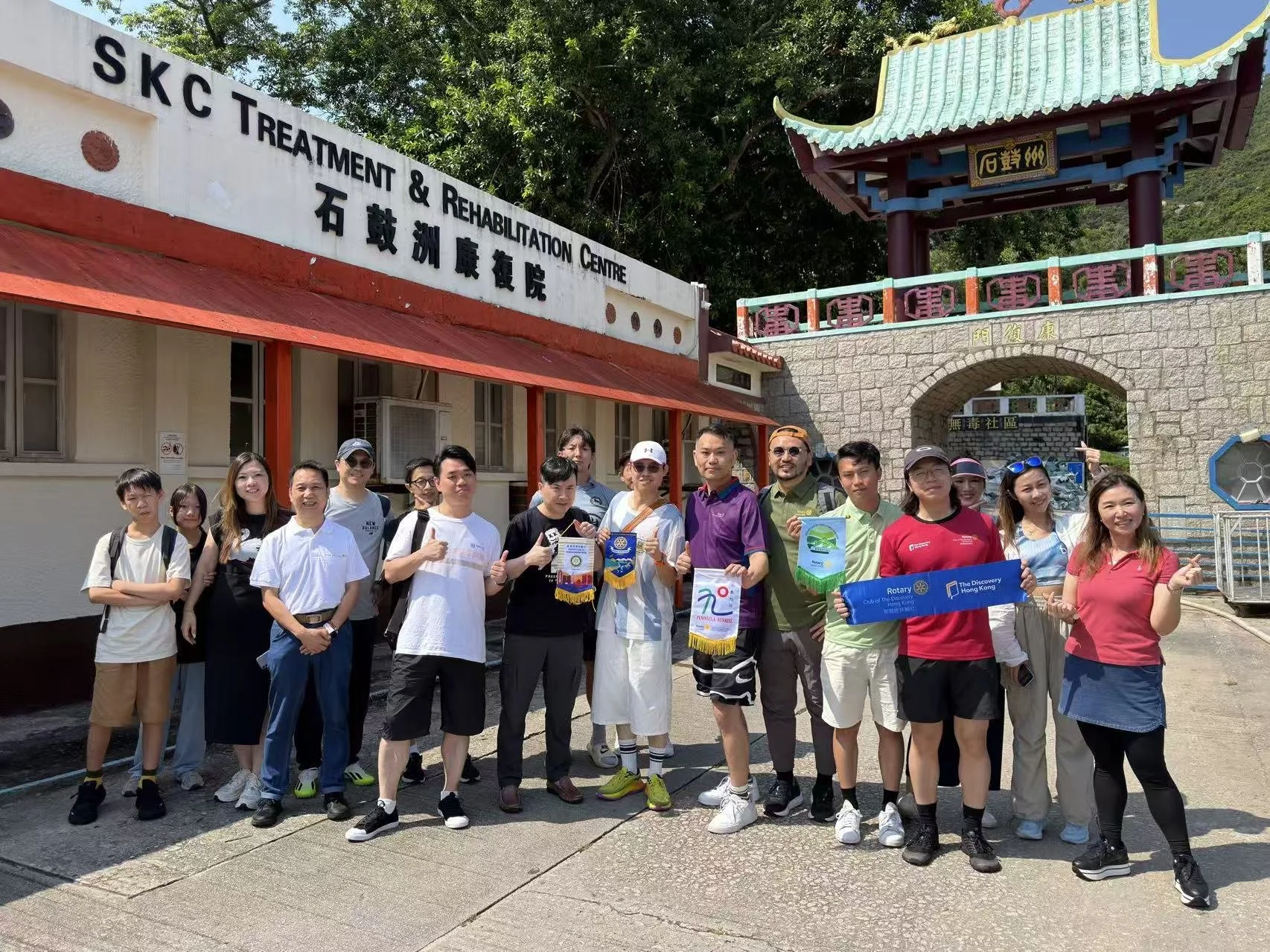 Bridging Oceans through Action: Our Historic Service Visit to Shek Kwu Chau Rehabilitation Centre