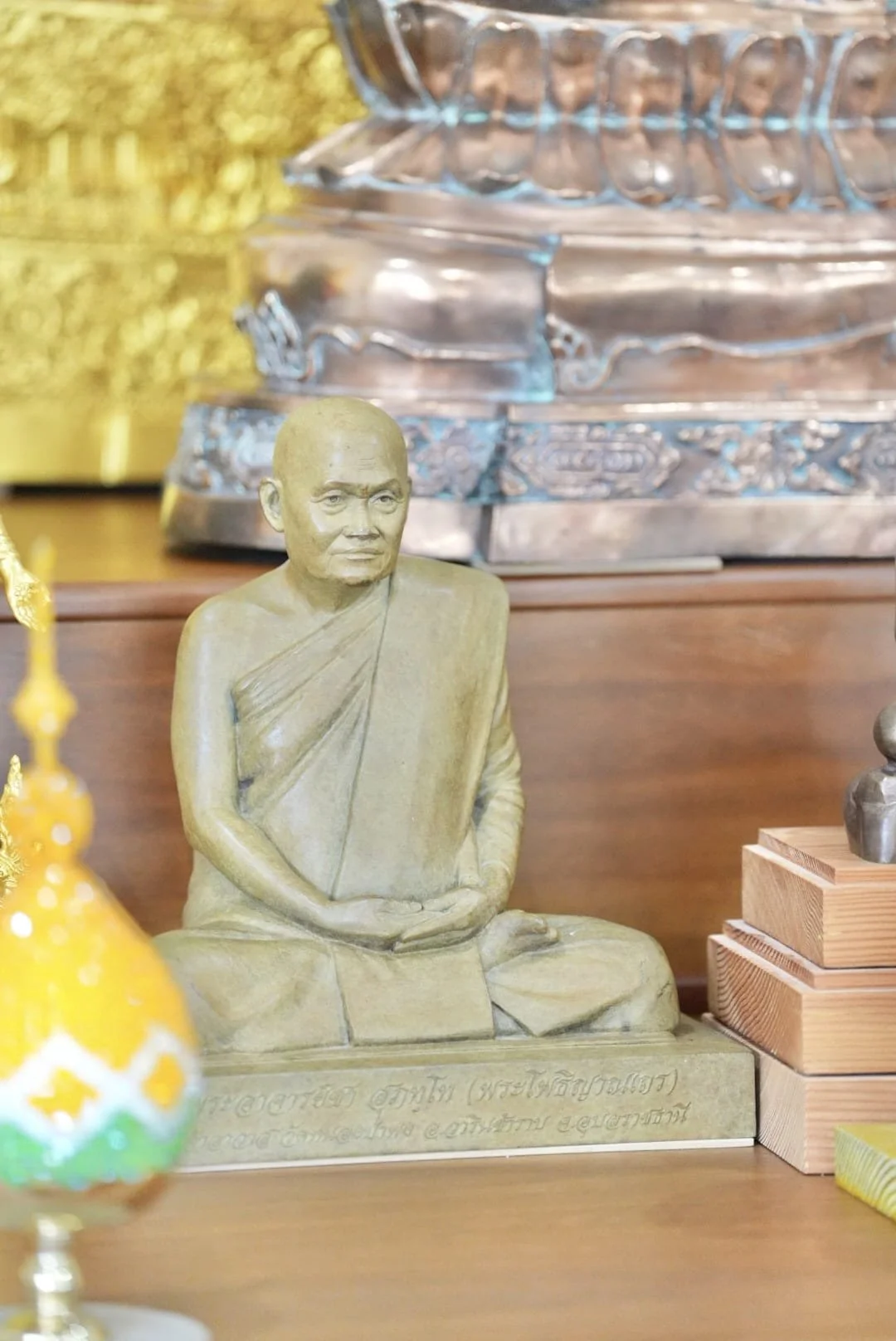 Tan Ajahn Dtun's Vist to Nigrodharama March-April 2026