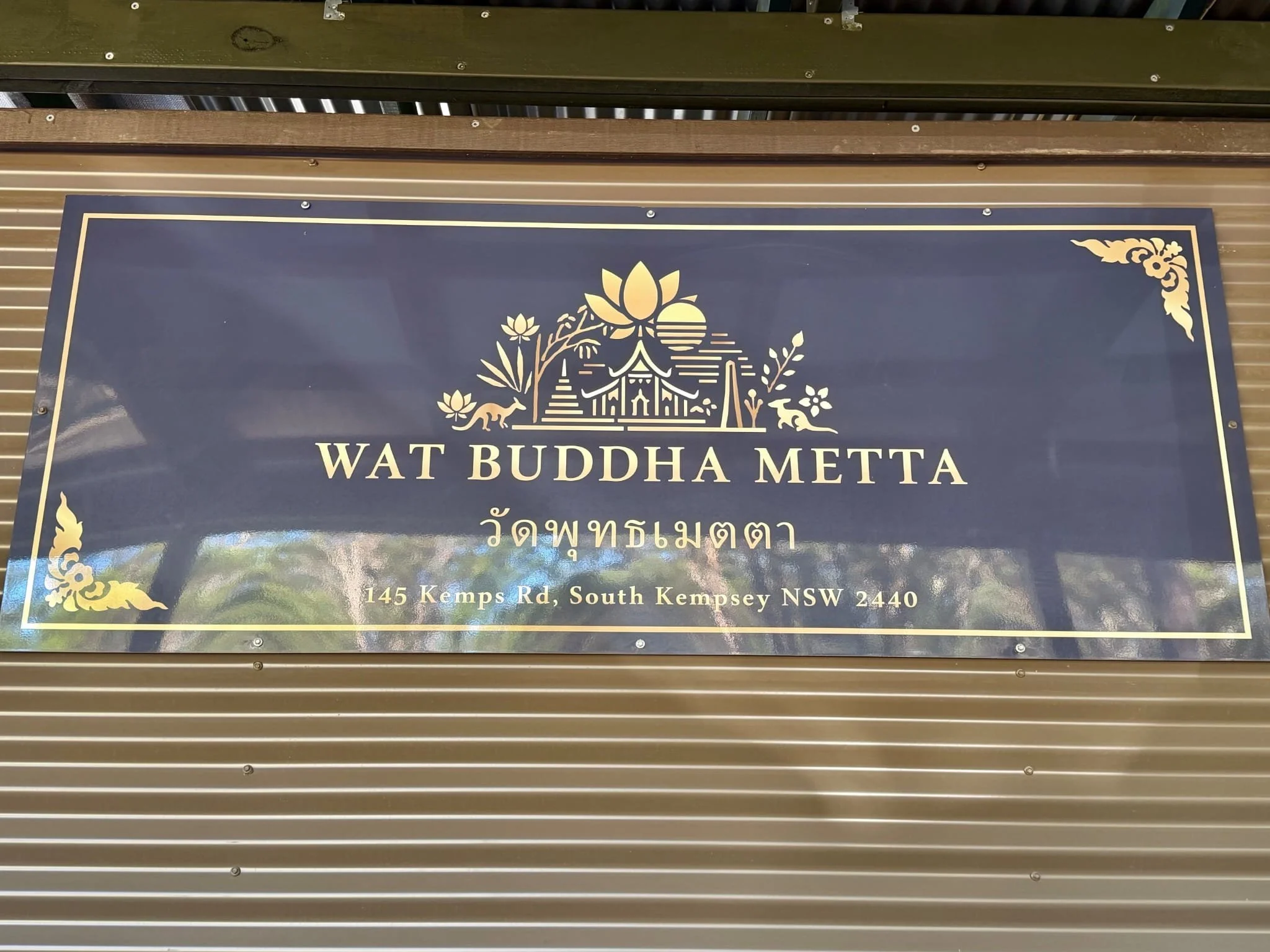 Tan Ajahn Dtun visit to Wat Buddha Metta, Kempsey March 2026