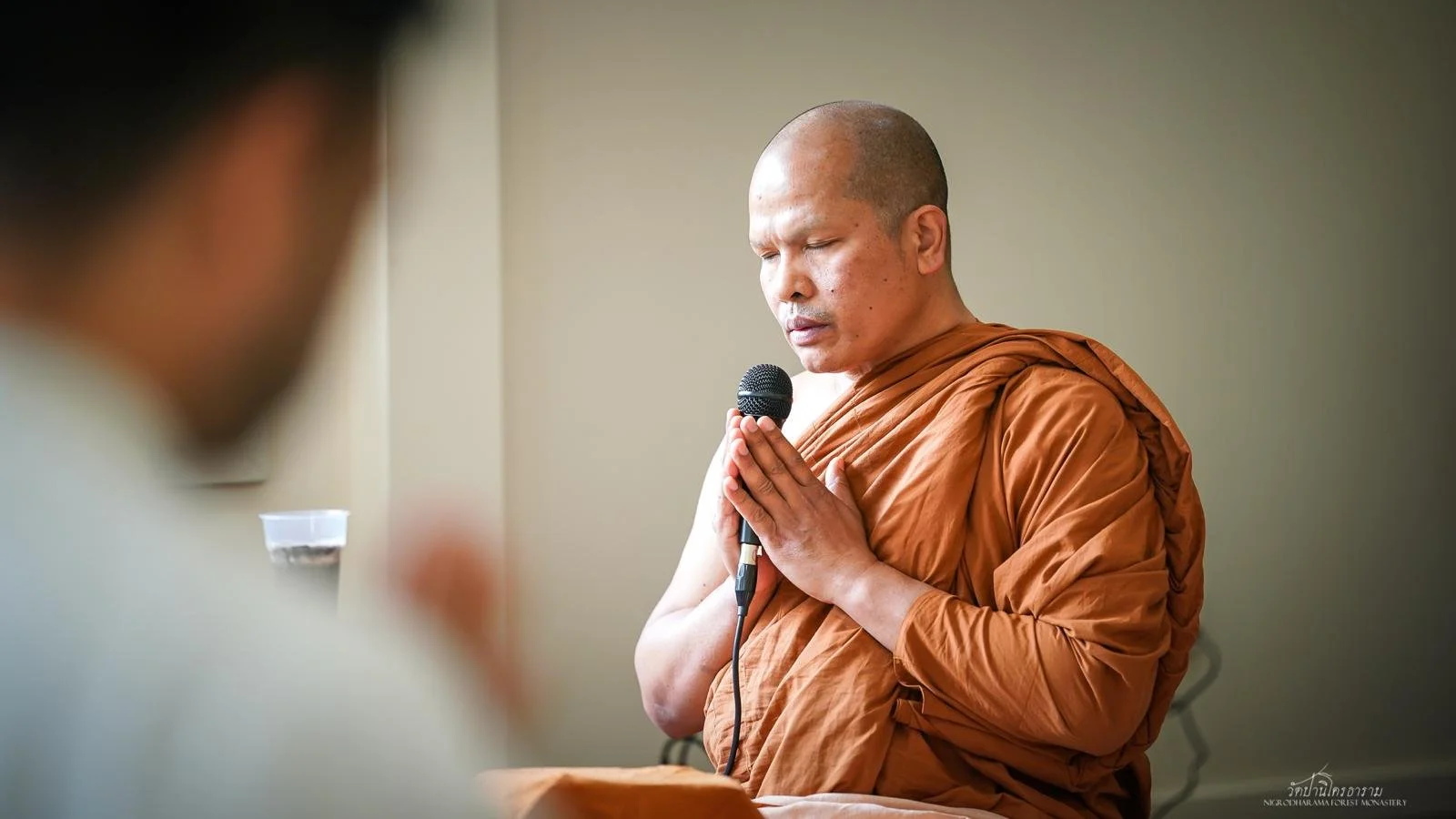 Pha Pra Robe Offering Ceremony 2025