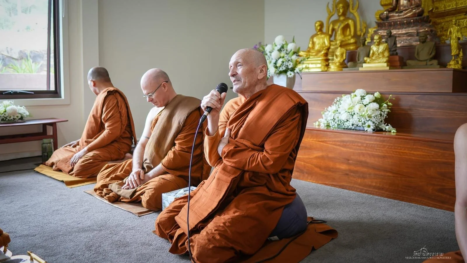 Pha Pra Robe Offering Ceremony 2025