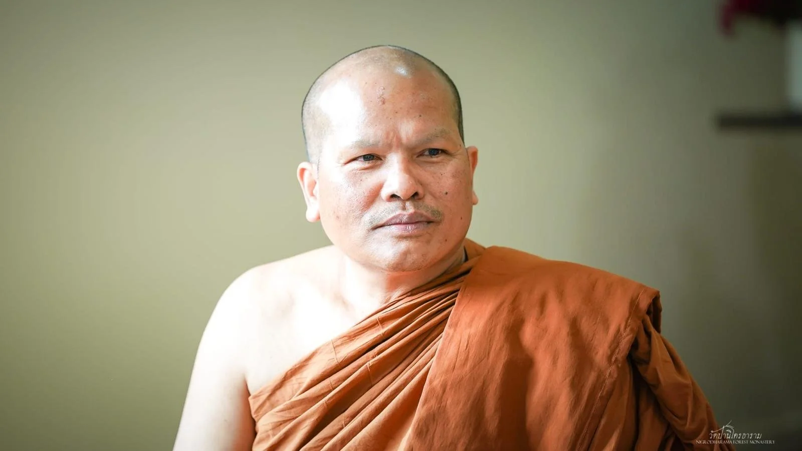 Pha Pra Robe Offering Ceremony 2025