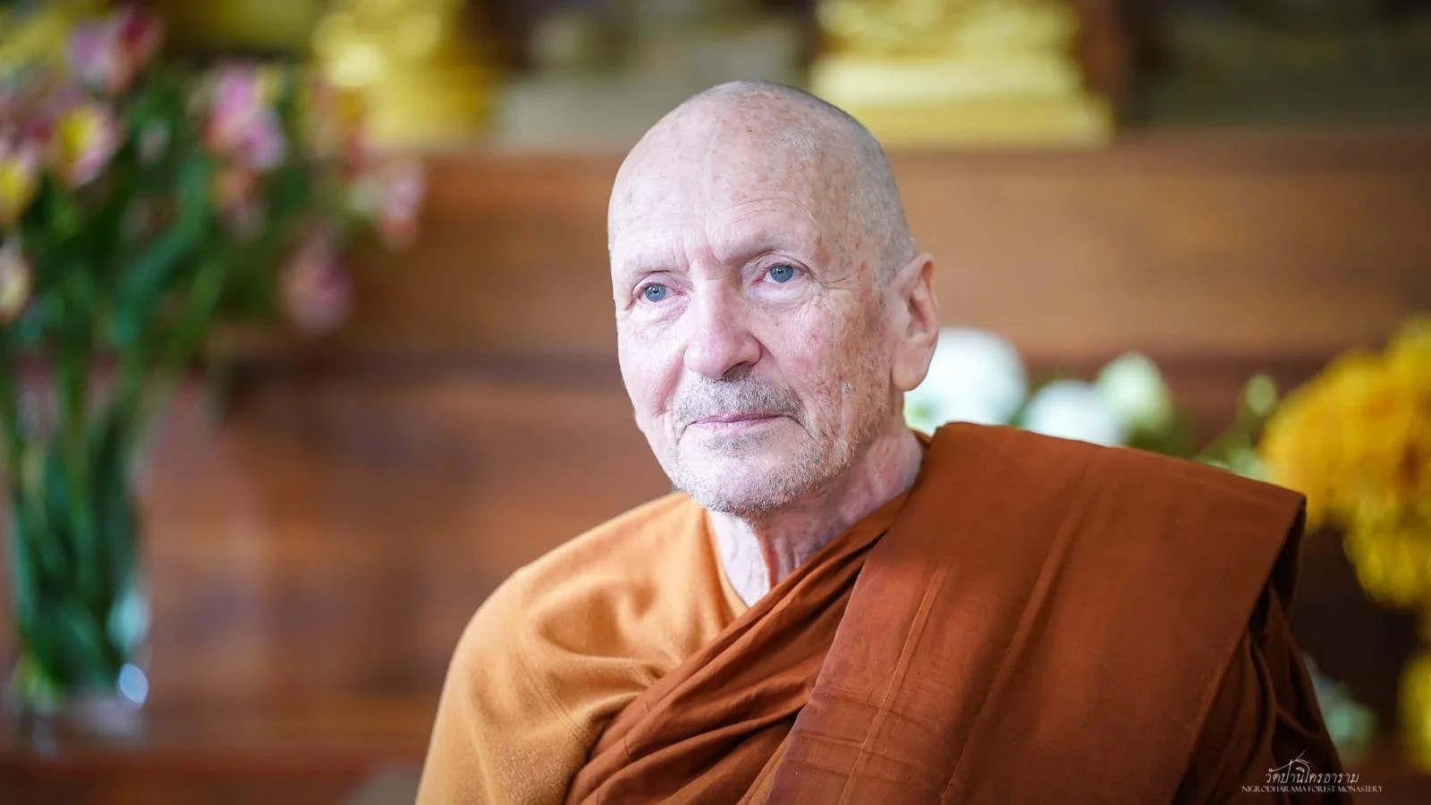 Pha Pra Robe Offering Ceremony 2025