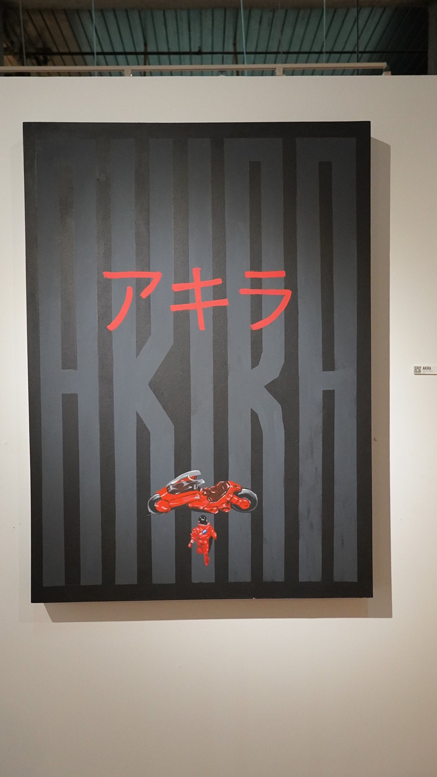 Akira