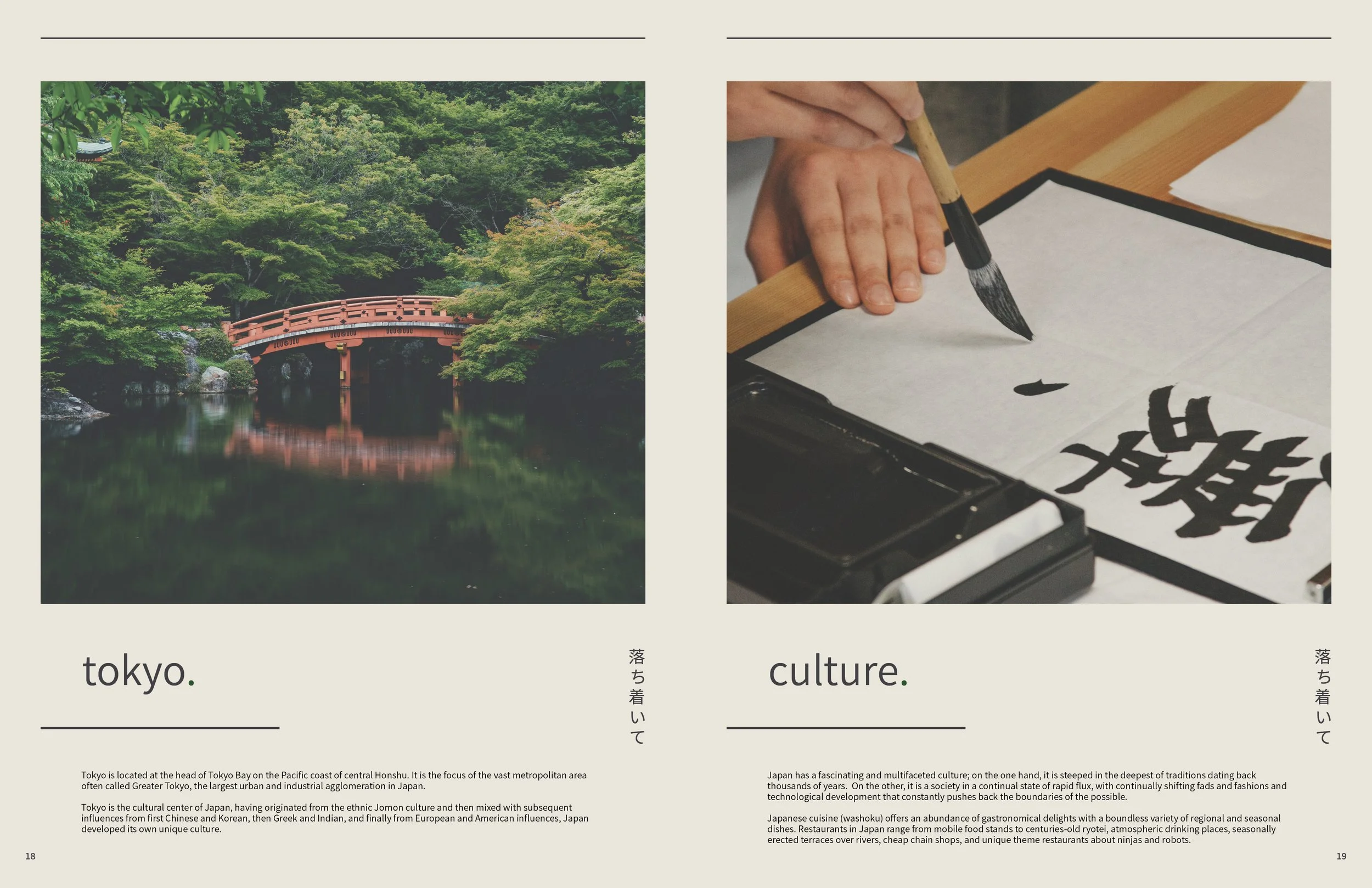 Atlas Magazine_page10.jpg