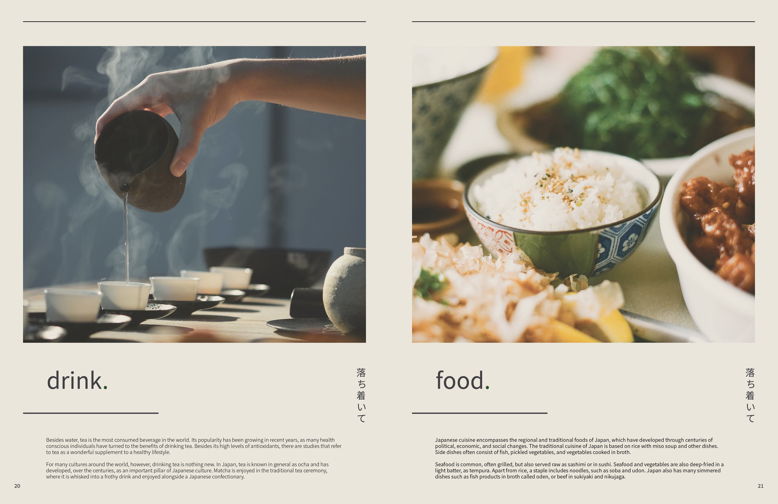 Atlas Magazine_page11.jpg