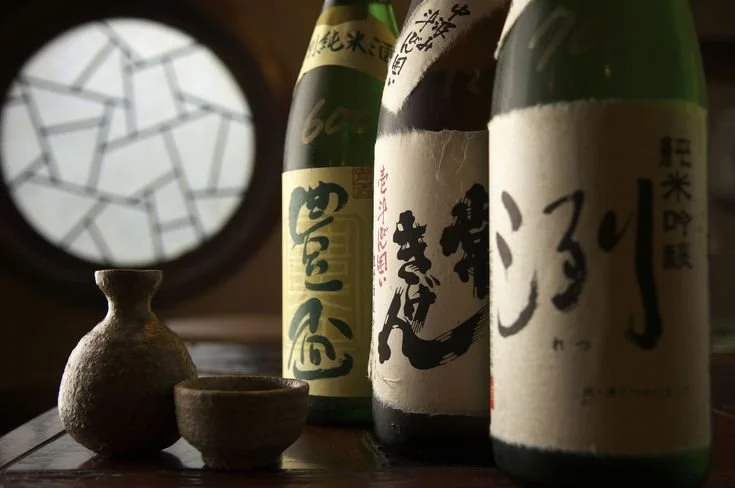 What You Need to Know About Sake and How to Drink It.jpeg