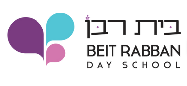Beit+Rabban.webp