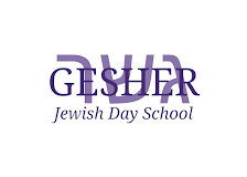 Gesher JDS.webp