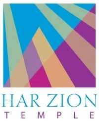 Har Zion Temple Logo.jpg
