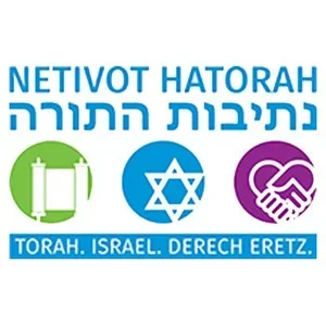 netivot-hatorah-day-school-ontario-canada.webp
