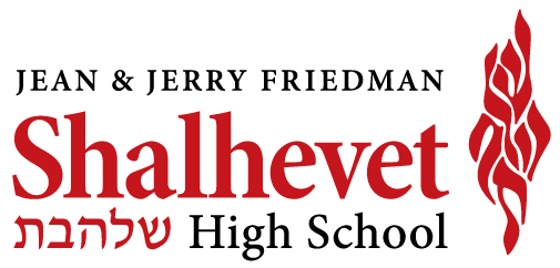 Shalhevet-friedman-logo-weblowres-clear.png