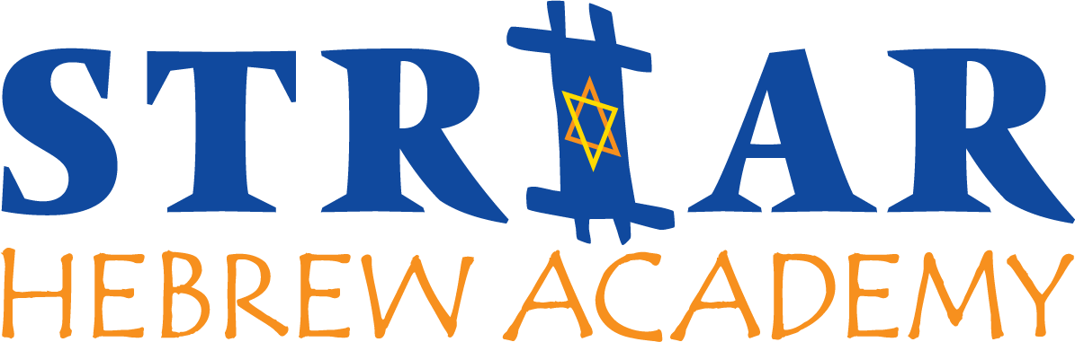 Striar Hebrew Academy logo.png
