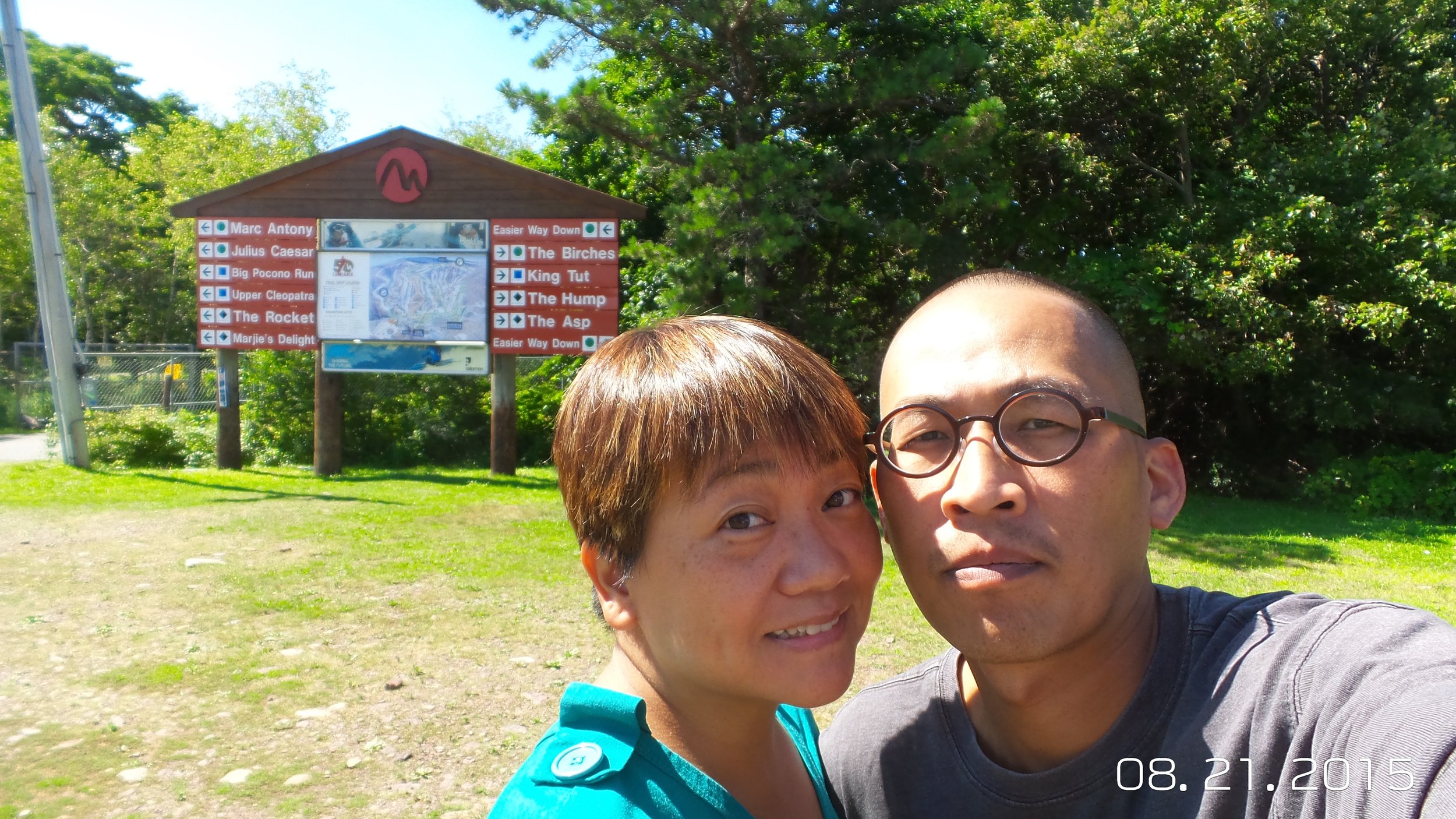 20150821_112532.jpg