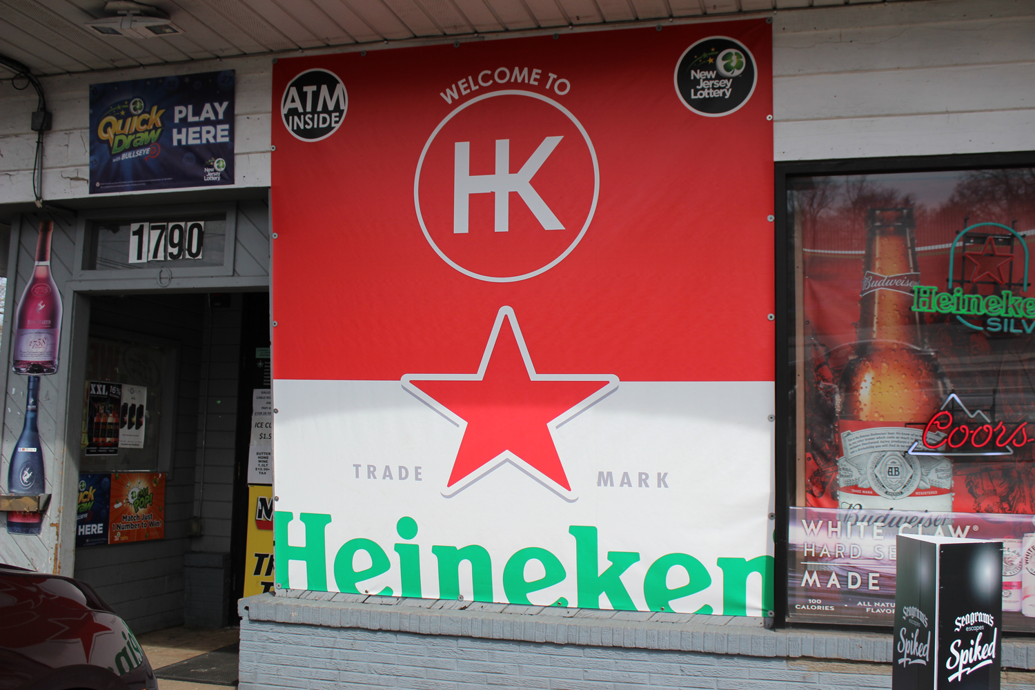 Hkliquor-1.png