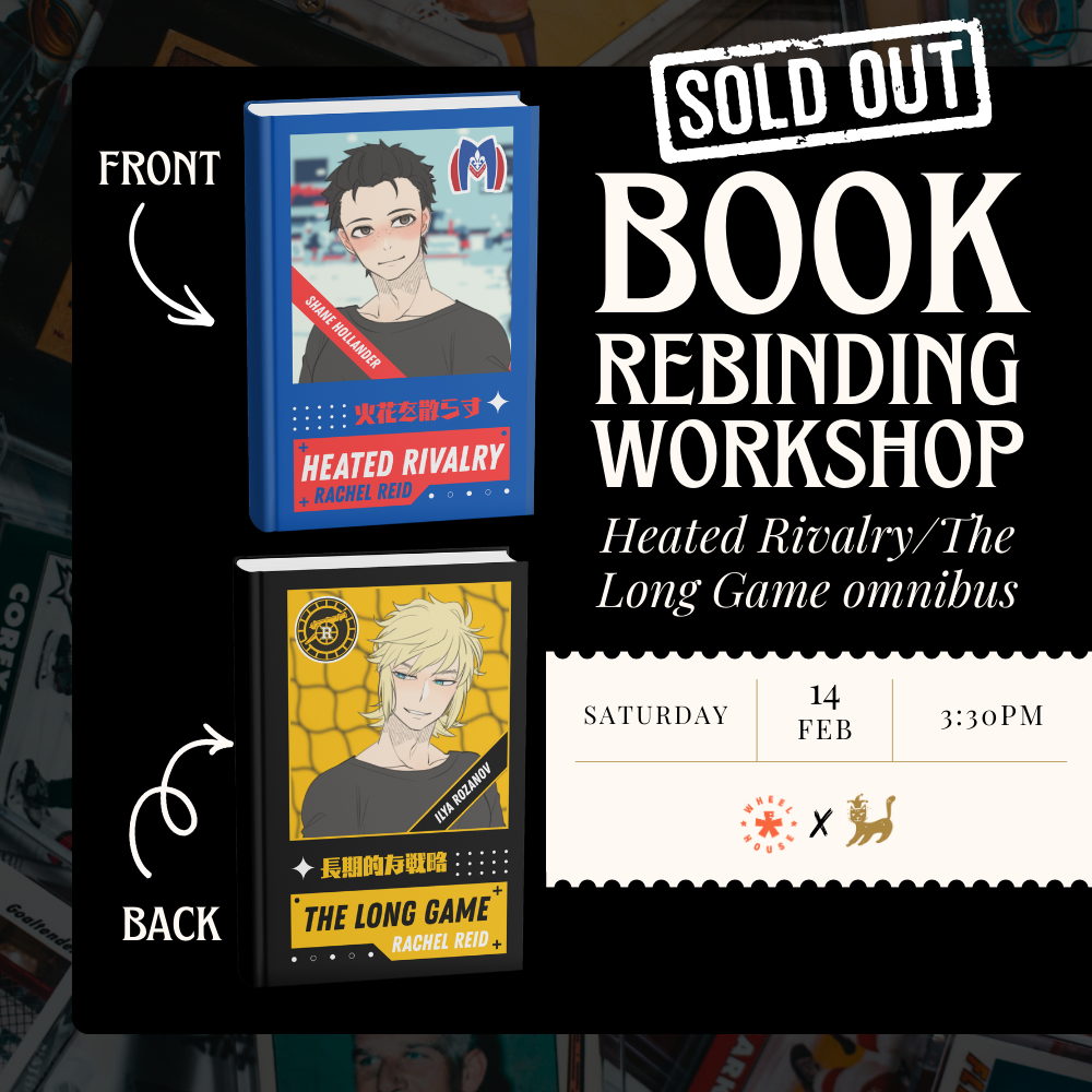 Book Rebinding: Heated Rivalry & The Long Game omnibus