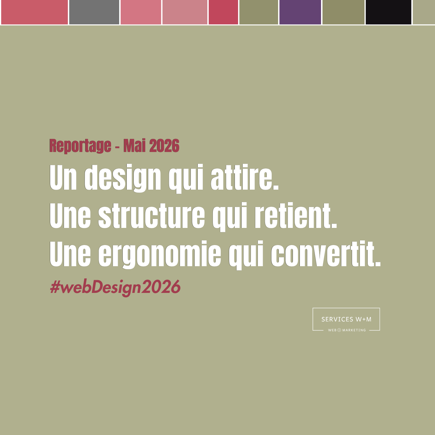 Un design qui attire, une structure qui retient, une ergonomie qui convertit
