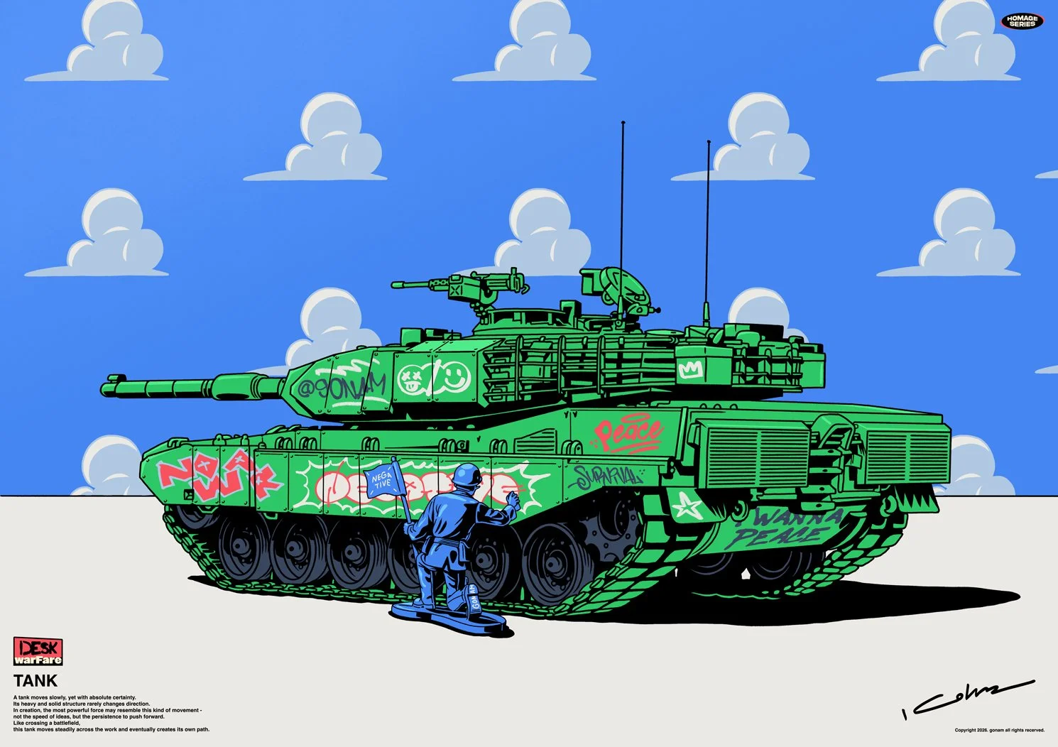 [고남률]_03-TANK_A1.jpg