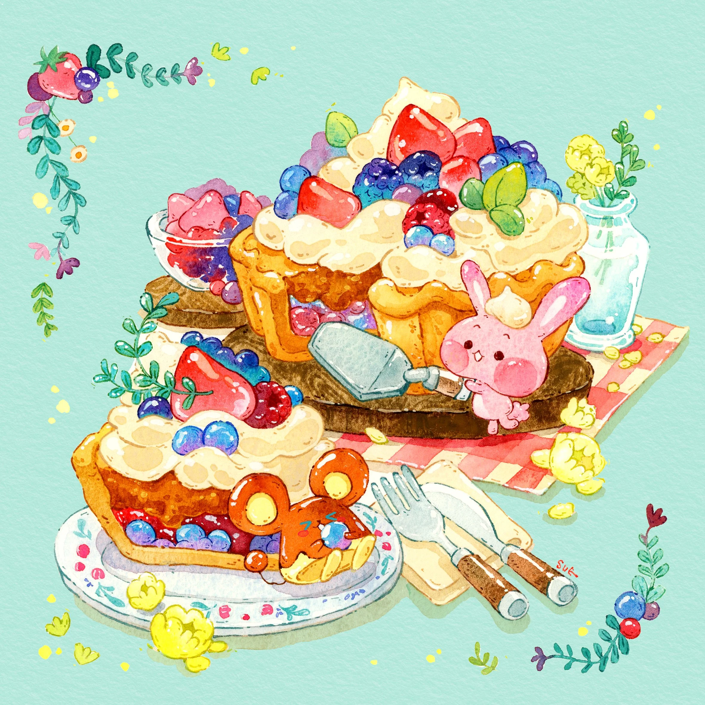 수우 SUE