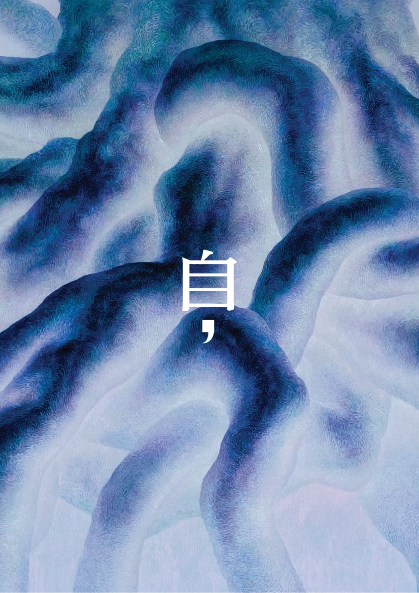 JYPSYHOUSE