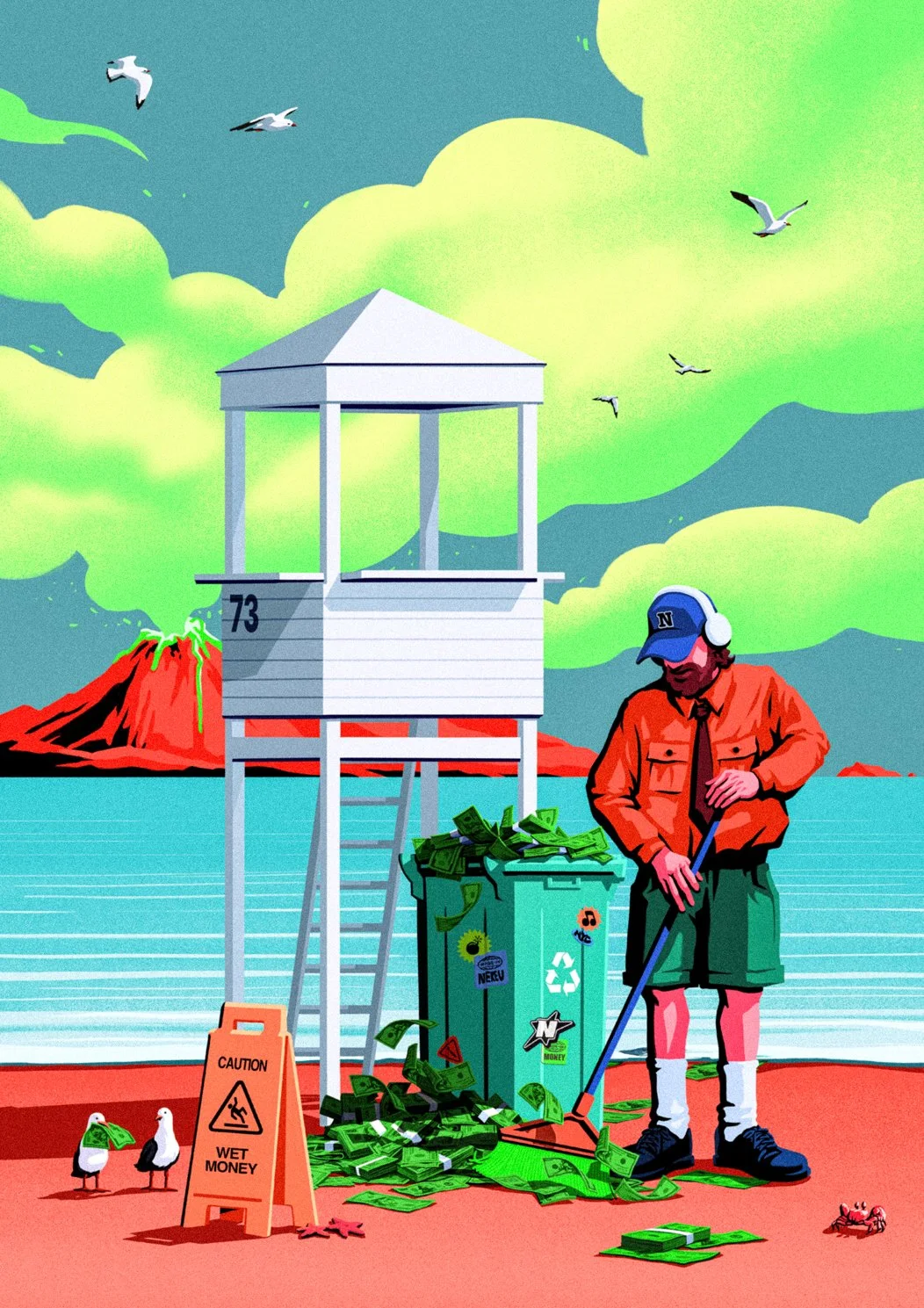 [네르]_Caution-Wet-Money_nereu.jpg