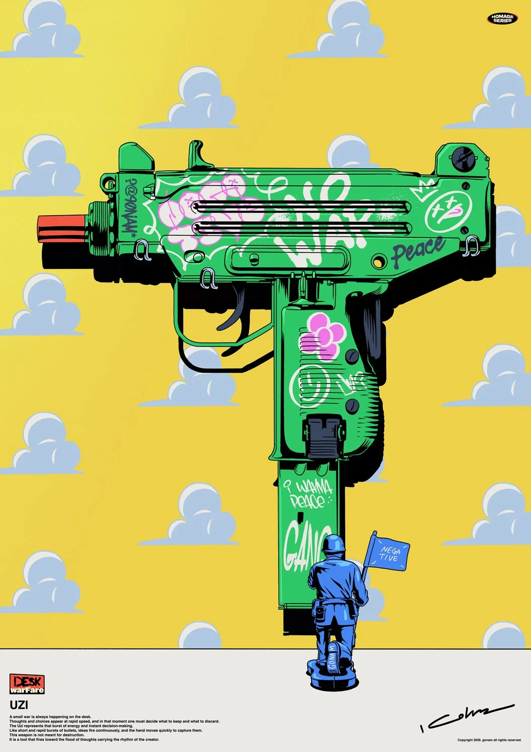 [고남률]_01-UZI_A1.jpg