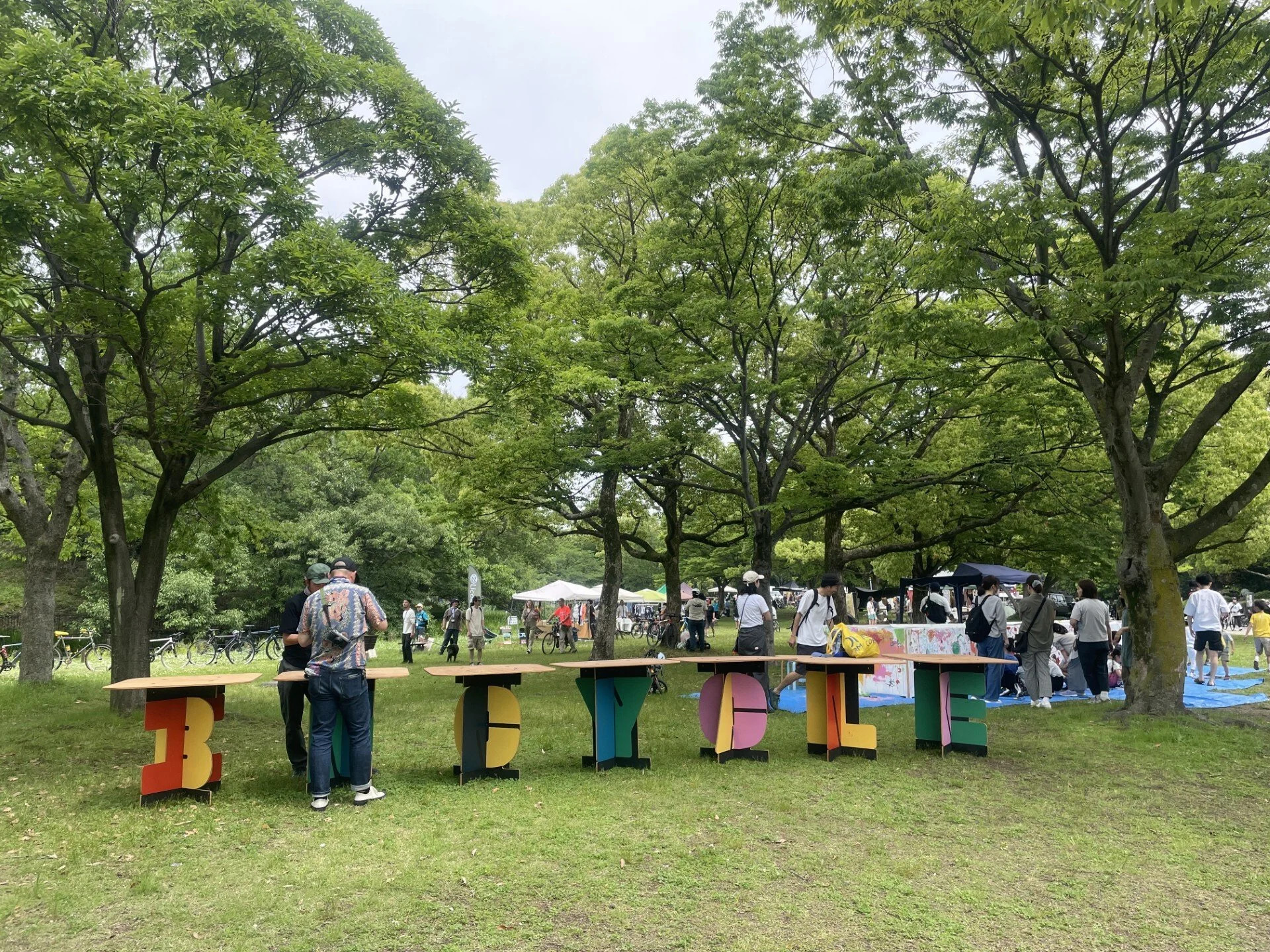 bip看板.jpg