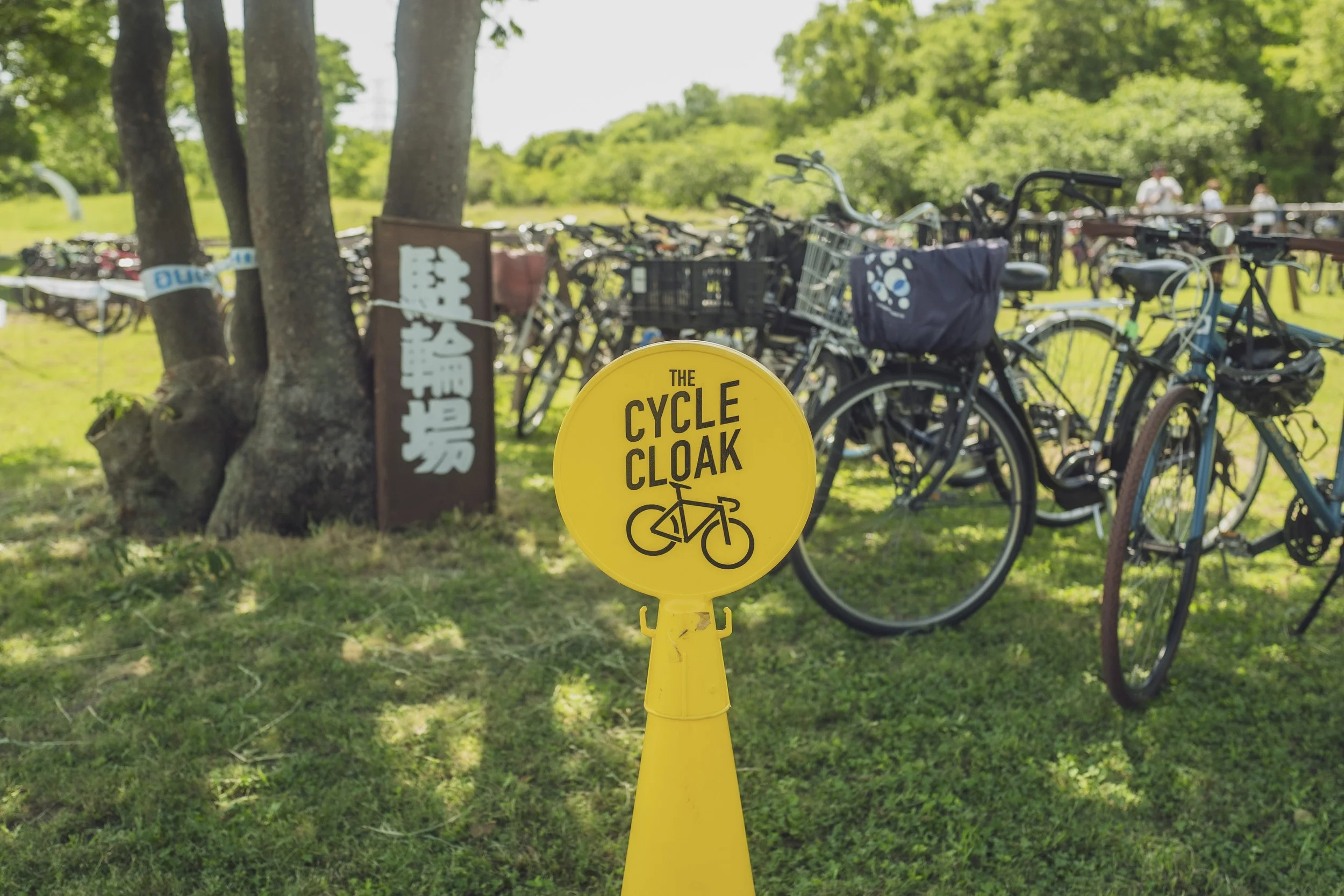 サイクルクローク.jpg