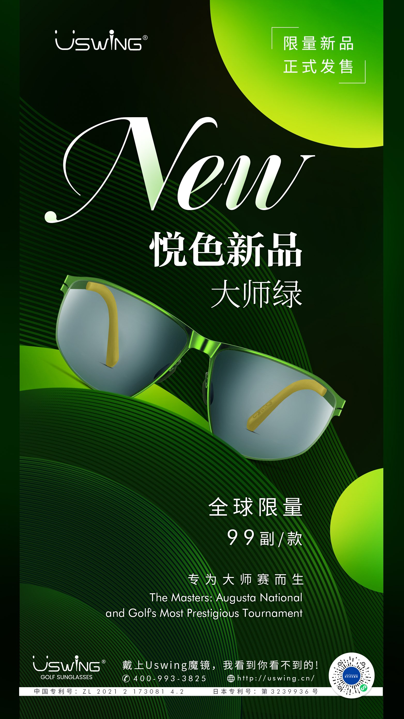 微信图片_20241128072710.jpg