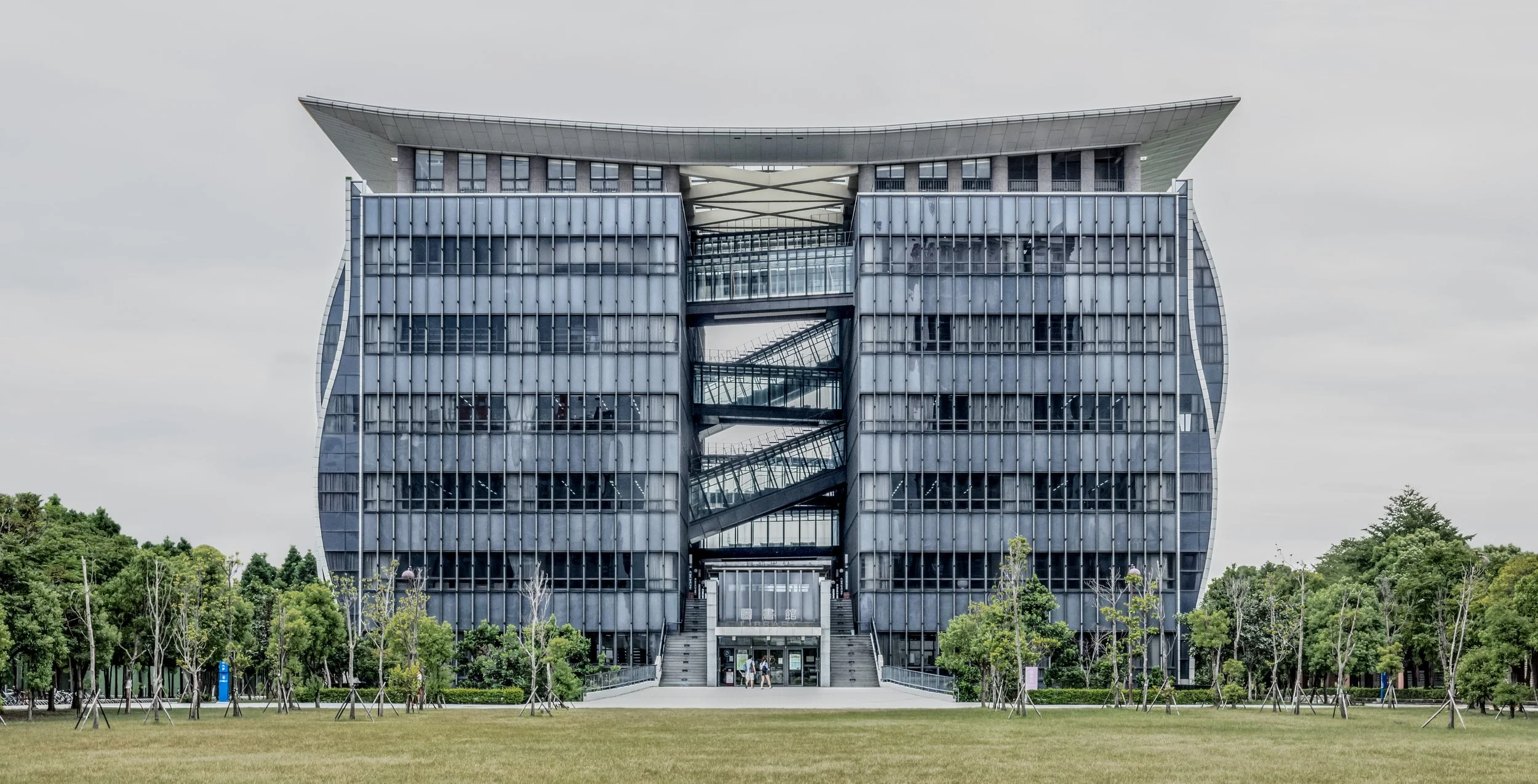 National Taipei University Library｜國立臺北大學圖書館