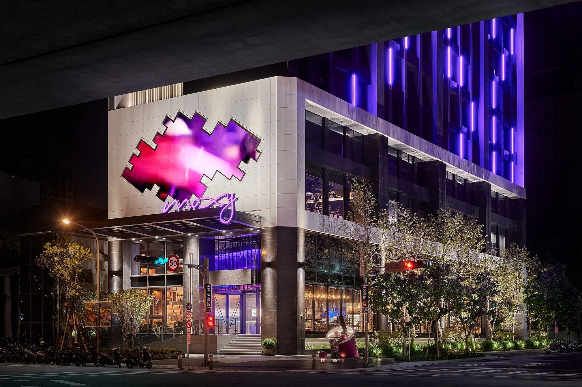 Moxy Hotel Taichung｜台中豐邑MOXY酒店