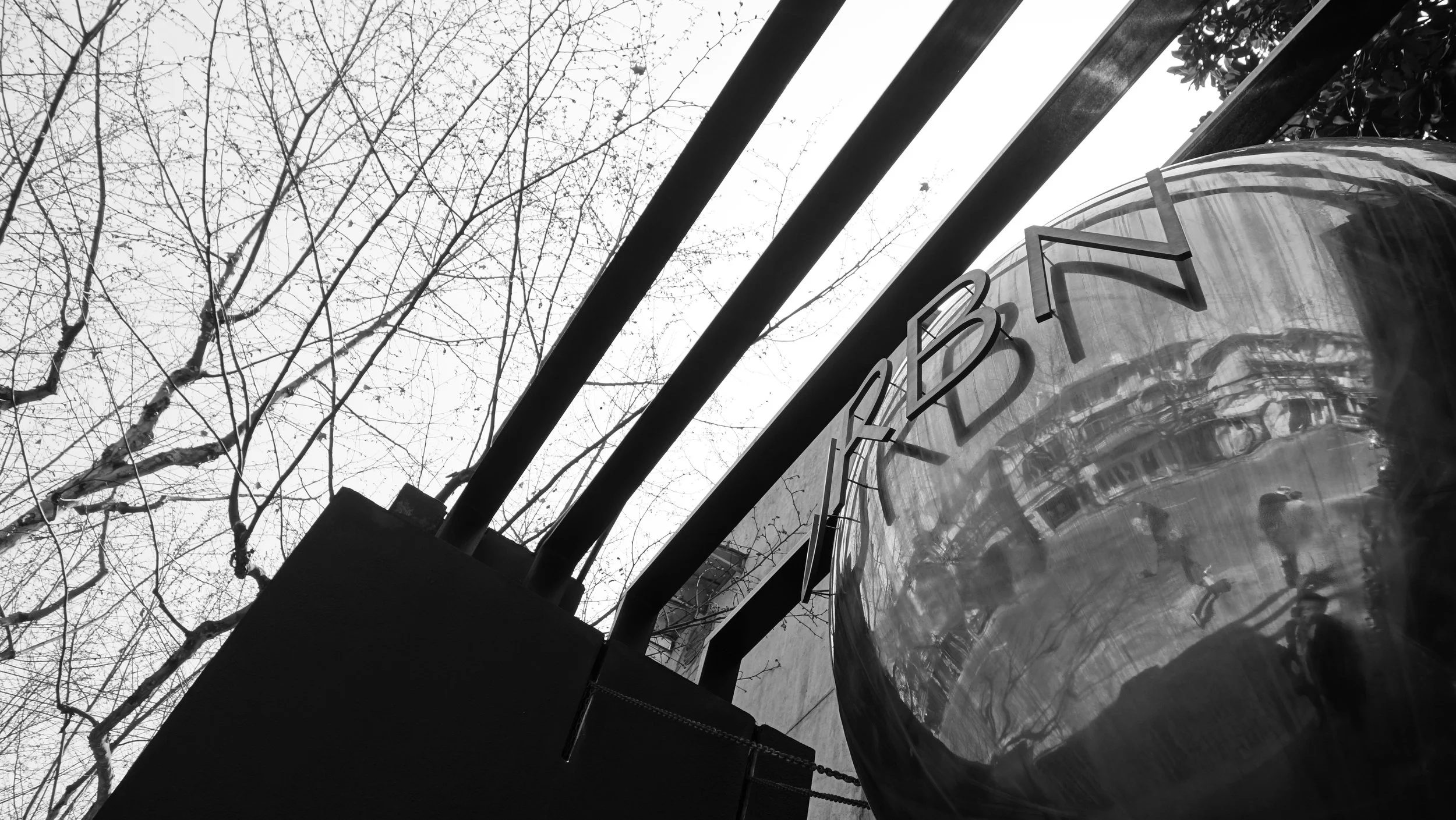 Urban Hotel Shanghai｜上海艾本精品酒店