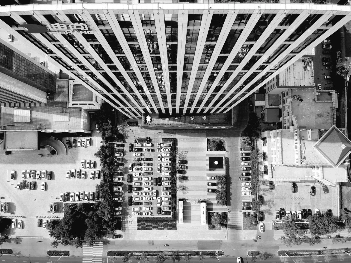 D-Shang Headquarter｜迪尚集團總部