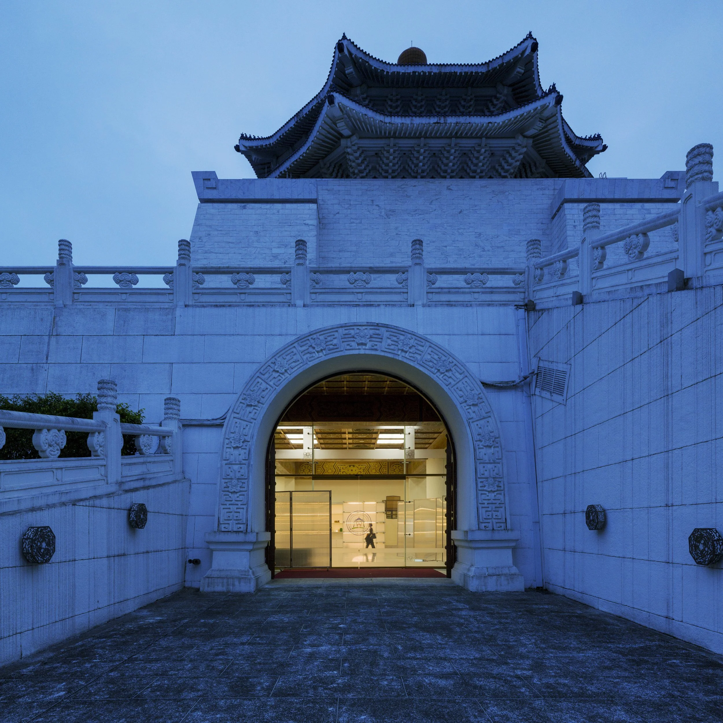 Chiang Kai-shek Memorial Hall Museum Gift Shop