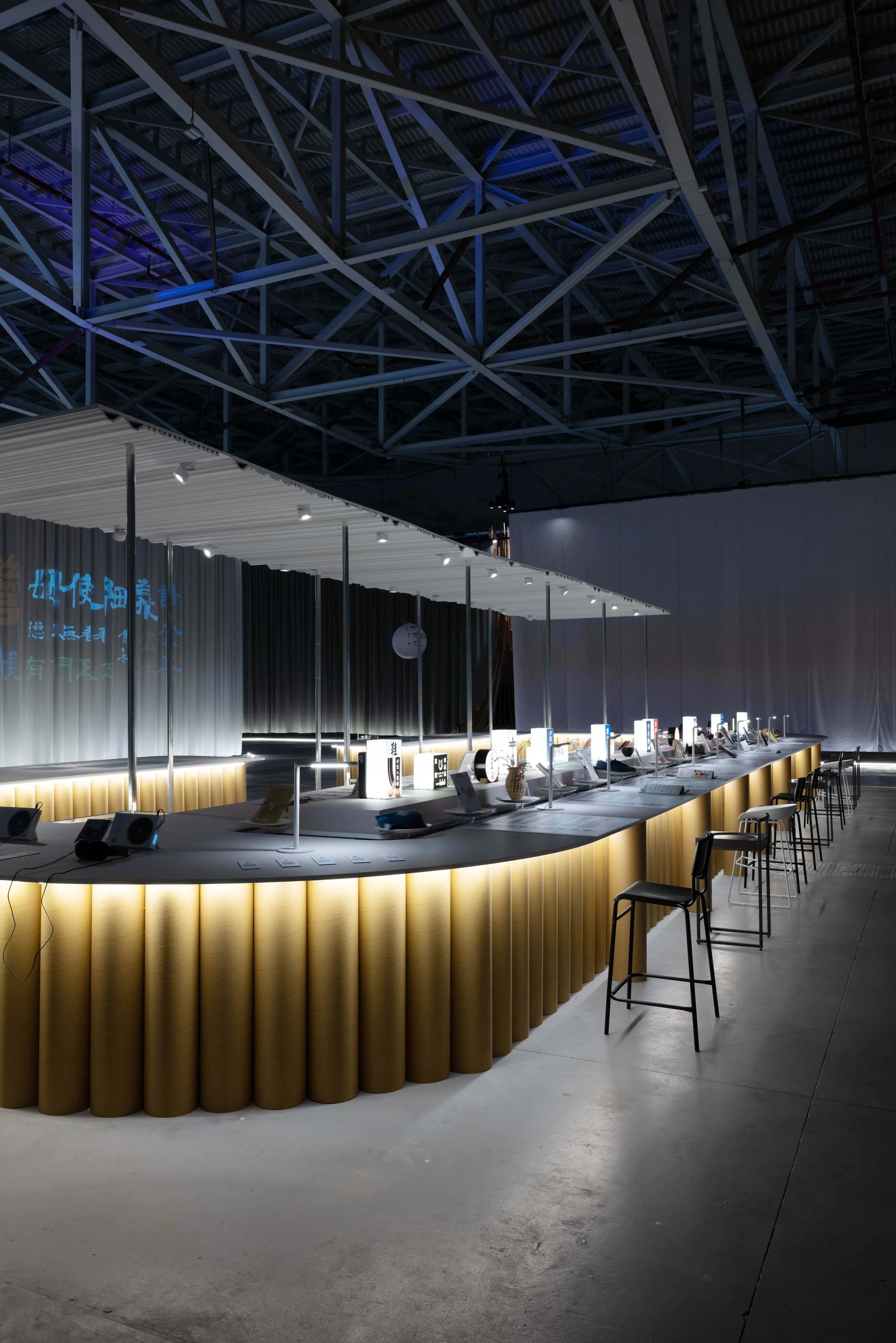 2023 Hakka Expo Taiwan Pavilion