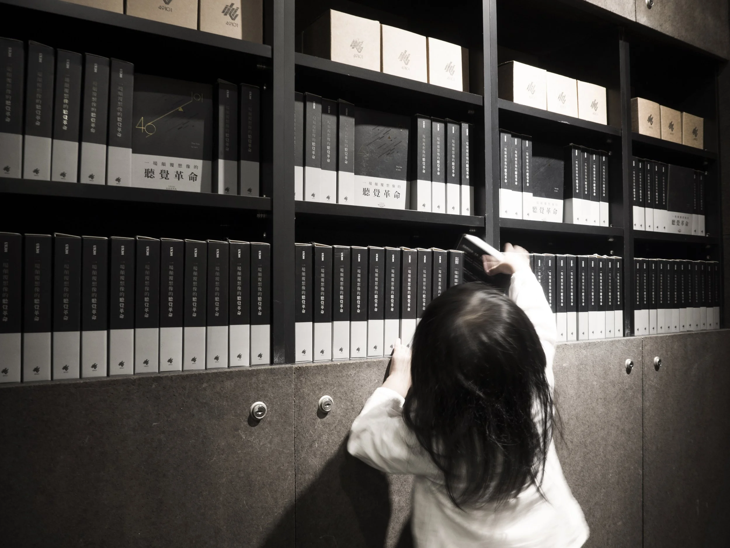 JCA_Speaker Cloud-08.jpg