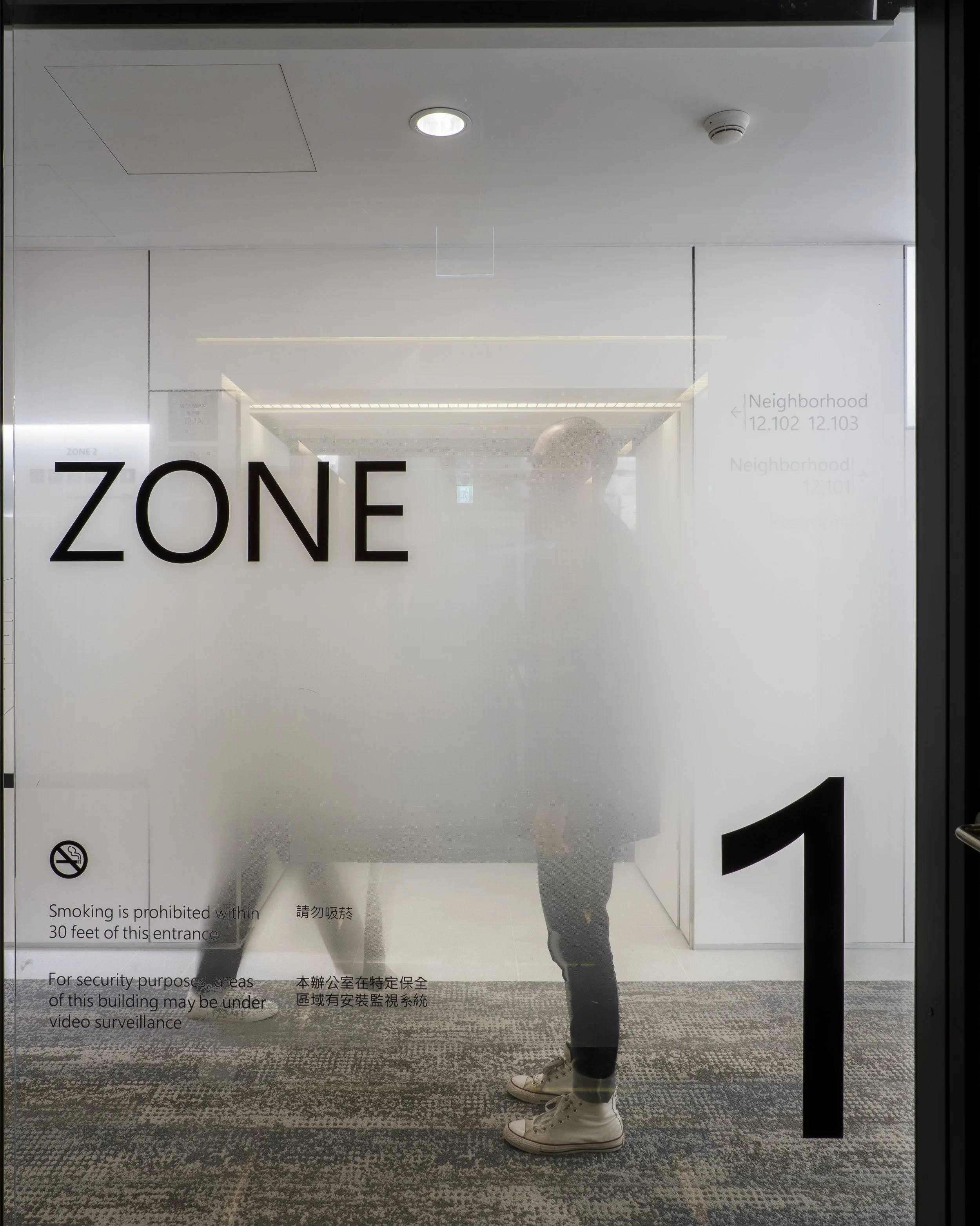 Global High Tech Office (5).jpg