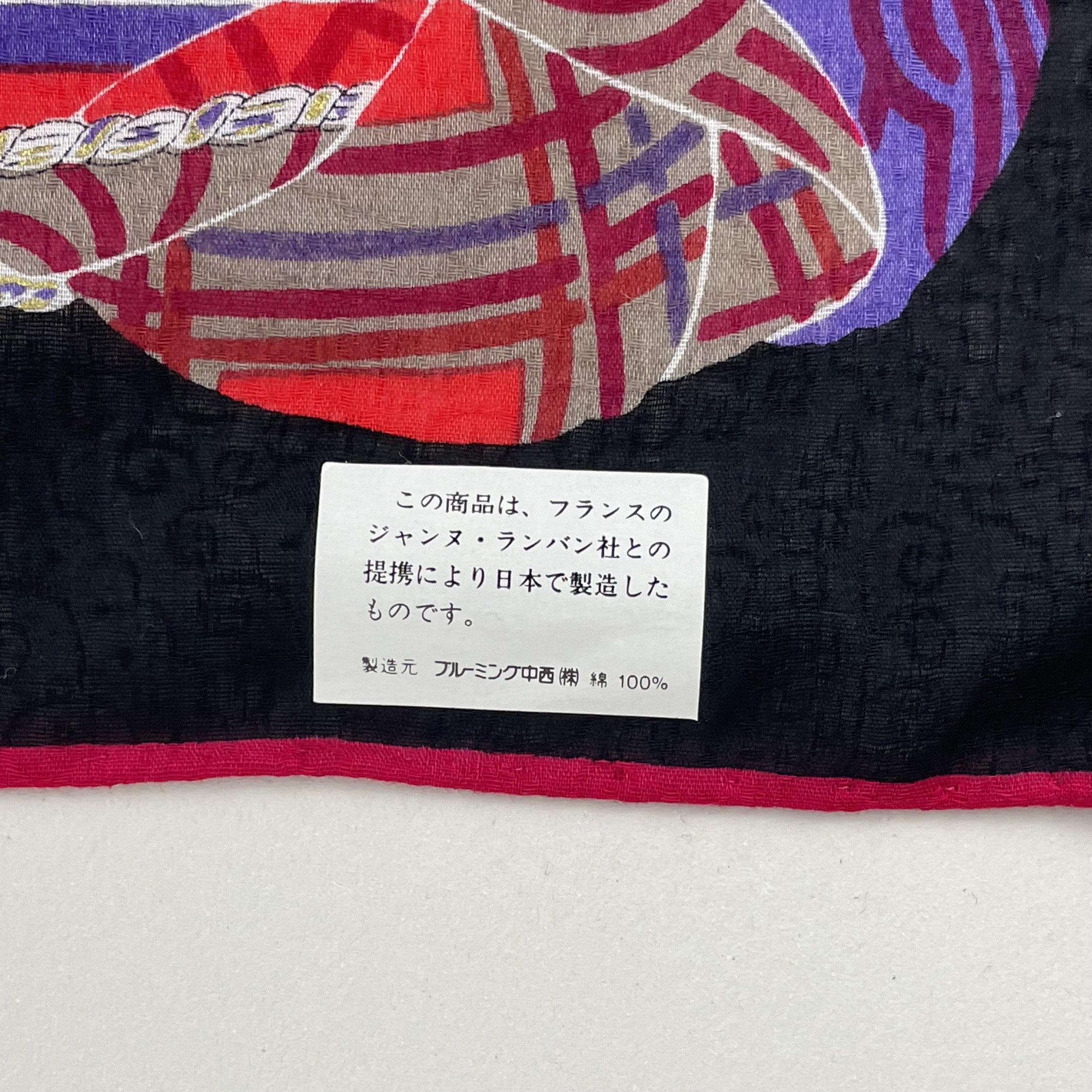IMG_3593.jpeg
