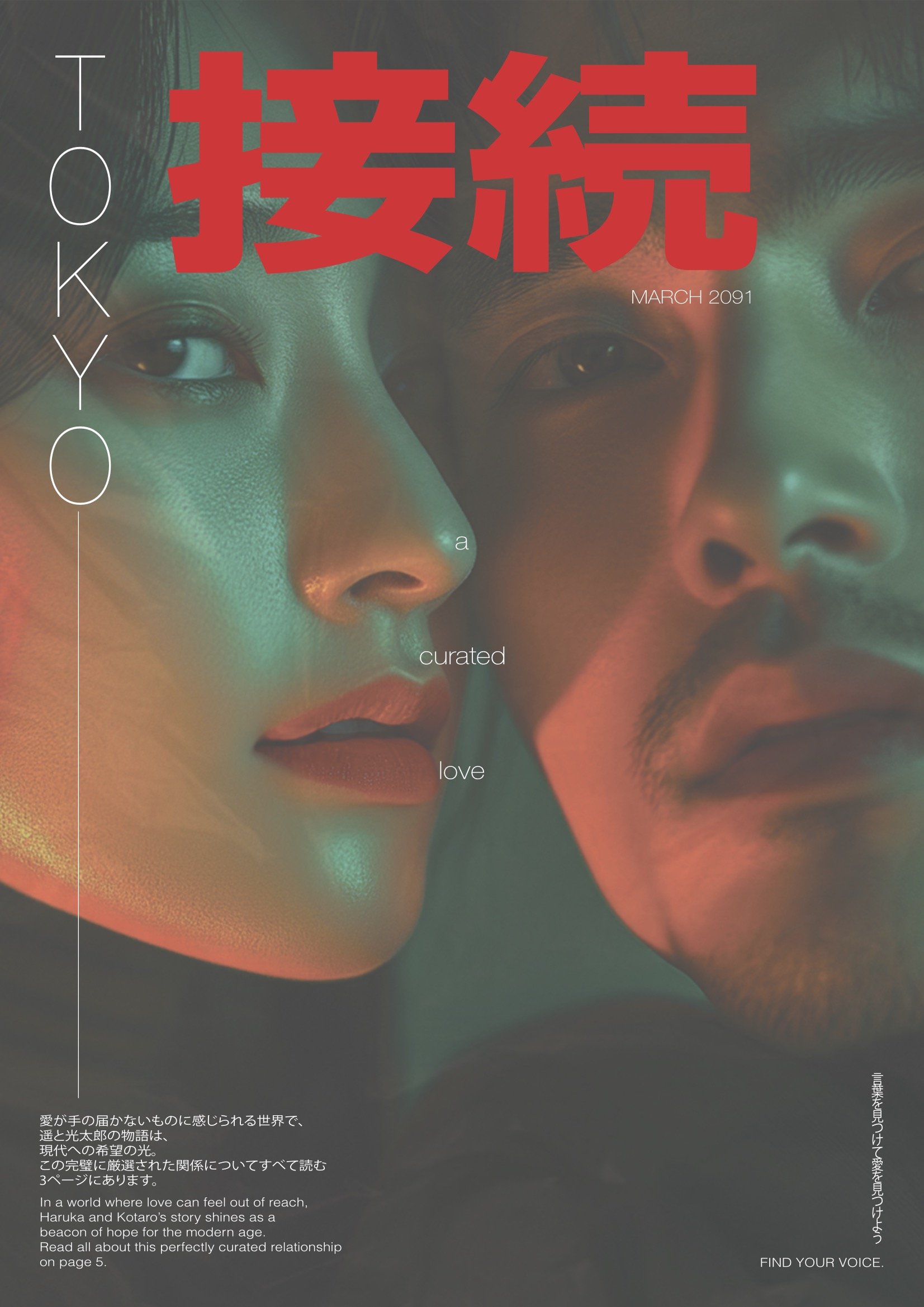 coverpage.jpg