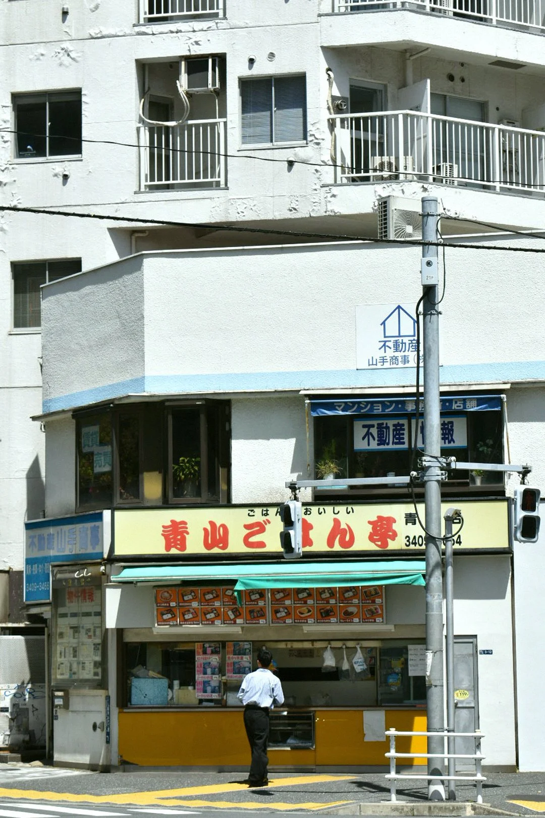 tokyo-09-4.jpg