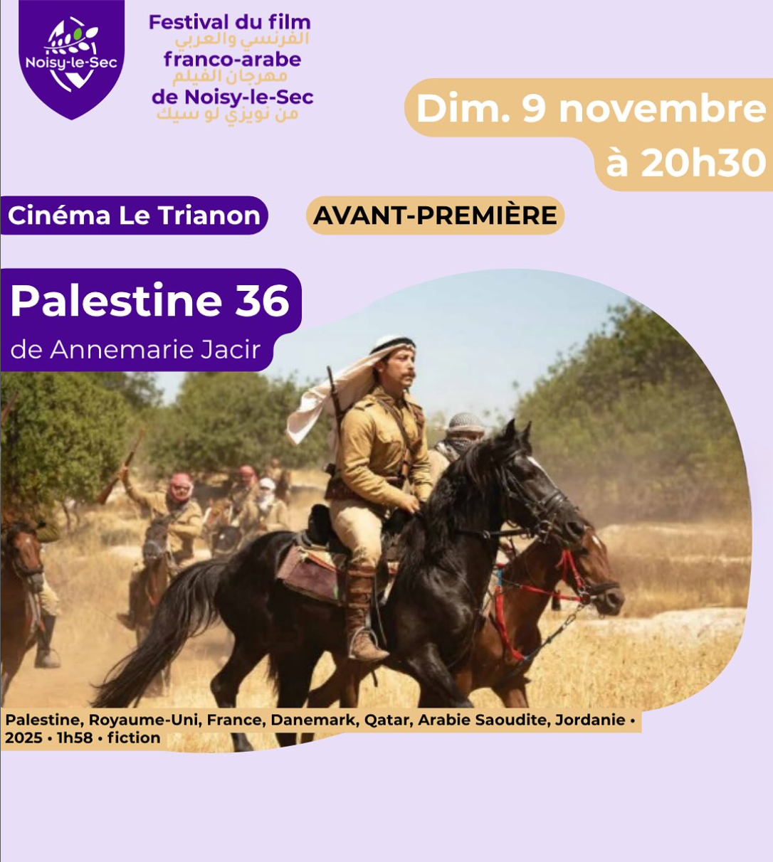 Festival Ciné-Palestine - Avant-première de Palestine 36