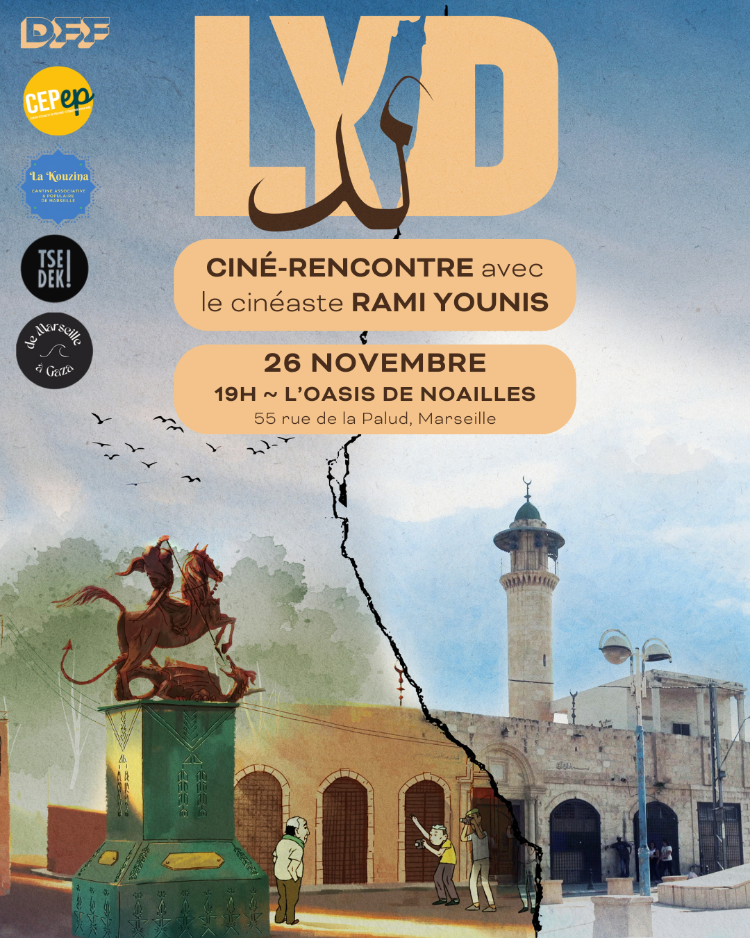 Ciné-rencontre avec le cinéaste Rami Younis