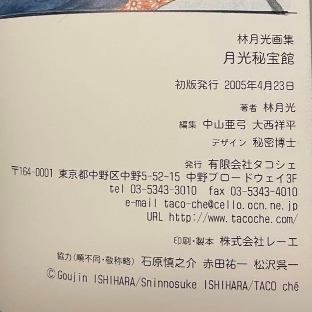 v23 (3).png