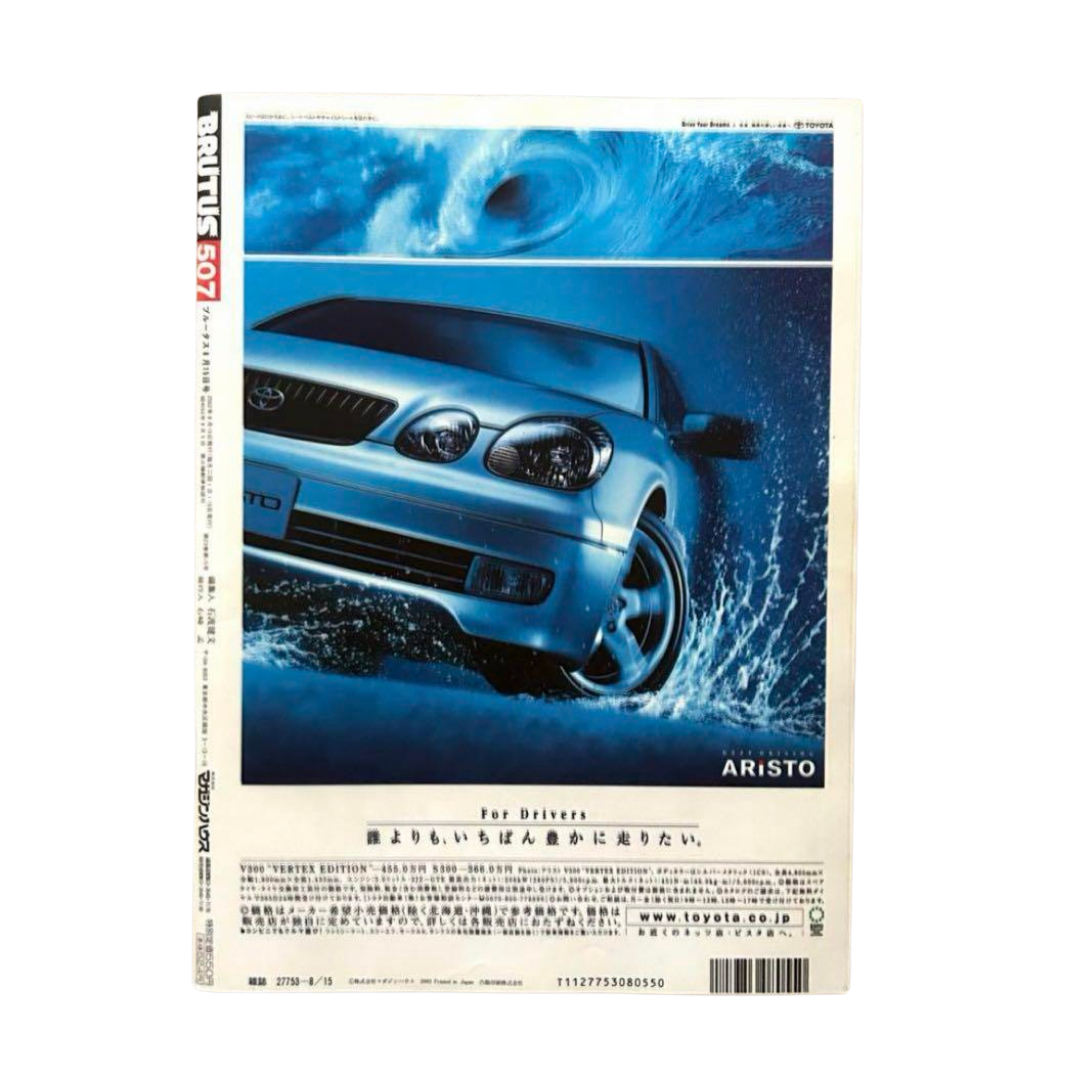 v6 (6).png